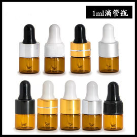 Chine Bouteilles en verre d'huile essentielle de Portable, petites bouteilles ambres d'huile essentielle fournisseur