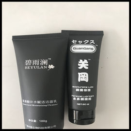 Chine Matériel cosmétique de PE d'emballage de tube en plastique mou noir pour le décapant facial fournisseur