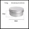 pot en aluminium de fruits secs du conteneur 150g crème cosmétique avec des couvercles de vis fournisseur